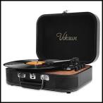 Voksun Record Player, ブルーtooth Turntable with Built- Speakers, 3-スピード Nostalgic ポータブル Vtage Suitケース LP Vyl Rec