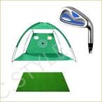 YOT Golf Hittg Net Mat Putter セット  バックyard Golf Practice Nets Drivg Net Range Golf Trag Aids Home Drivg Range Golf with カーry