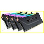 Corsair Vengeance RGB Pro 64GB 4x16GB DDR4 3000 PC4-24000 C16 Desktop Memory ? ブラック