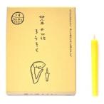 Yahoo! Yahoo!ショッピング(ヤフー ショッピング)和ろうそく【菜の花ろうそく 2号 40本入｜高澤ろうそく店 （石川県）】おすすめ かわいい 仏壇 神棚 お盆 お墓参り 花火 キャンドル 癒し ギフト 七尾 国産 日本製