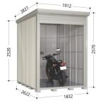タクボ物置  バイクシャッターマン  ＢＳ−１８２６  一般型/標準屋根 配送のみ