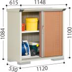 ショッピング物置 タクボ物置  グランプレステージジャンプ  ＧＰ−１１５ＤＦ ＧＰ−１１５ＤＴ  配送のみ 送料無料 屋外 物置