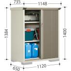タクボ物置  グランプレステージジ
