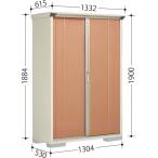 タクボ物置 グランプレステージジ