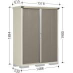 タクボ物置  グランプレステージジ