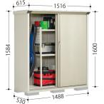 タクボ物置  グランプレステージジ