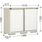 タクボ物置 グランプレステージジャンプ ＧＰ−１５５ＤＦ ＧＰ−１５５ＤＴ   配送のみ 送料無料 屋外 物置