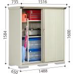 ショッピング物置 タクボ物置 グランプレステージジャンプ ＧＰ−１５６ＢＦ ＧＰ−１５６ＢＴ    配送のみ 送料無料 屋外 物置