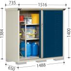 タクボ物置  グランプレステージジ