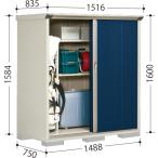 タクボ物置 グランプレステージジ