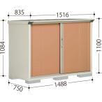 タクボ物置 グランプレステージジ