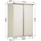 タクボ物置 グランプレステージジ