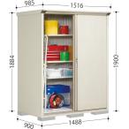 タクボ物置 グランプレステージジ