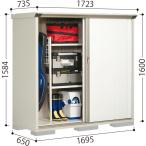 タクボ物置 グランプレステージジャンプ ＧＰ−１７６ＢＦ ＧＰ−１７６ＢＴ    配送のみ 送料無料 屋外 物置