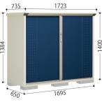 タクボ物置 グランプレステージジ