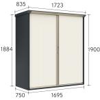 タクボ物置  グランプレステージジャンプ  棚無しタイプサイズ限定　本体アイボリーブラック色 ＧＰ−１７７ＡＦ 配送のみ