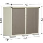 タクボ物置  グランプレステージジ