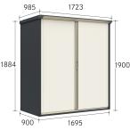 タクボ物置 グランプレステージジ