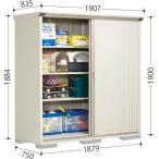 タクボ物置 グランプレステージジ