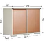 タクボ物置  グランプレステージジャンプ  ＧＰ−１９９ＣＦ  配送のみ 送料無料 屋外 物置