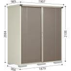 ショッピング物置 タクボ物置 グランプレステージジャンプ   棚無しタイプ    ＧＰ−１９９Ｈ   配送のみ 送料無料 屋外 物置