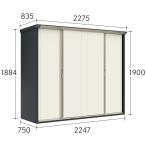 タクボ物置 棚無しタイプ グランプ