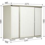 ショッピング物置 タクボ物置 グランプレステージジャンプ  ＧＰ−２２９ＡＦ   配送のみ 送料無料 屋外 物置