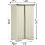 タクボ物置  グランプレステージジ