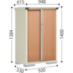 タクボ物置  グランプレステージジ