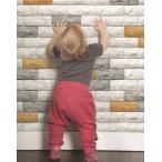 クッション レンガ ブリック 100ｘ44cmｘ4枚組 アール   壁紙 レンガ 壁用 立体 発泡スチロール