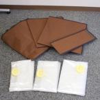 圧縮しま専科ワイド 布団・衣類用 アール 在庫一掃 500円キャンペーン