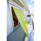 撥水サンシェード 和風テイスト 90×140cm  アール UVカット機能付きで日差しを程よく遮り、風通しよく 日本製