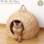 送料無料 猫 ペットハウス 大サイズ 猫稚座 ちぐら つぐら ワラ シングルタイプ ベッド 狭い空間 ...