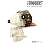 スヌーピー ブロックの人気商品 通販 価格比較 価格 Com