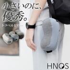 トラベルピロー 正規販売店 HNOS レビューで特典 ネックピロー コンパクト 昼寝 枕 デスク 機内 まくら 低反発 収納ポーチ付 首枕