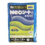 [ ликвидация запасов ] брезент 1.8×1.8m предотвращение бедствий товары необходимый было использовано бедствие товары эвакуация товары при бедствии предотвращение бедствий предотвращение бедствий сопутствующие товары содержание одиночный товар 