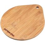 キャプテンスタッグ UG-3018 スキレット竹製プレート