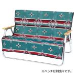 キャプテンスタッグ UP-2666 CSネイティブラグ ベンチ用カバー ブルー 収納袋付き   97×142cm 着せ替えカバー