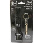 hiro* корпорация MOMTAG медведь .. колокольчик свисток имеется HED-4126 черный глушение c функцией ( почтовая отправка рассылка кошка pohs )