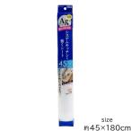 東和産業 銀抗菌システムキッチンシート45 45×180cm 半透明タイプ （食器棚シート 汚れ防止 フリーカット 日本製）