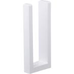 山崎実業 ストッパー付きマグネットキッチンペーパーホルダー タワー WH ホワイト 3398