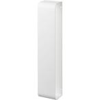 ショッピング山崎実業 山崎実業 マグネット タオルホルダー プレート WH ホワイト 3582