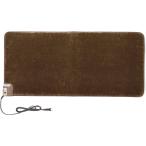 ワタナベ工業 ホットクッション WA-5011E ブラウン(50×110cm)