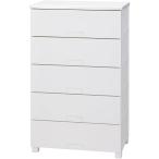天馬 フィッツチェスト フルフラット 6505 完成品チェスト 5段 ホワイト(幅65×奥行41×高さ105cm)(大型商品)