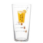 東洋佐々木ガラス B-00113-J435 ハイボールグラス 目安付き 400ml 日本製