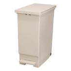  flat мир промышленность бабочка педаль бледный 45L белый чай ( ширина 26.5× глубина 48× высота 56cm)
