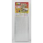  wise супер толщина type aluminium hot n коврик пол изоляция 2 татами для SX-034 ширина 90× глубина 180 толщина 8mm×2 листов ( двусторонний предотвращение скольжения обработка )