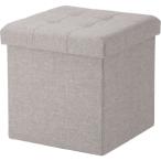  не 2 торговля рукоятка to box табурет *30cm светло-серый место хранения box ширина 31× глубина 31× высота 30.5cm