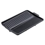 イシガキ 4449 ヘルシー 焼肉グリル 角型コンパクト カセットコンロ用(幅29×奥行18.5×高さ3.5cm)