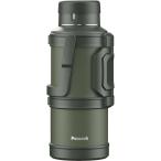 ピーコック コンテナボトル DXA-500 カーキ 5L (保温・保冷 大容量ボトル ハンドル付き コップタイプ)